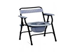 Commode Stool